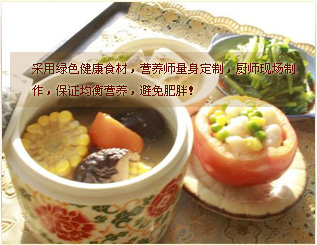 ɫʳģӪʦƣʦֳ
֤Ӫ֣